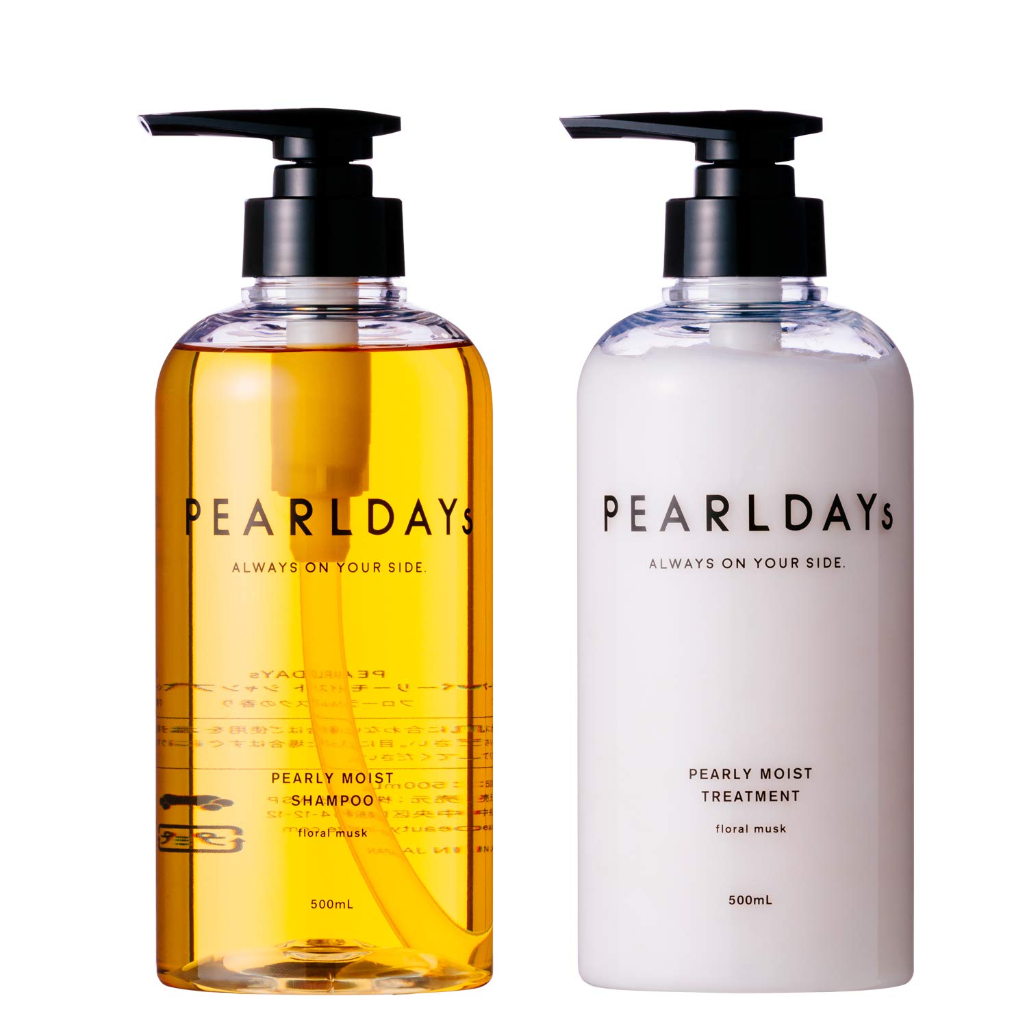 PEARLDAYs パーリーモイスト シャンプー＆トリートメントセット