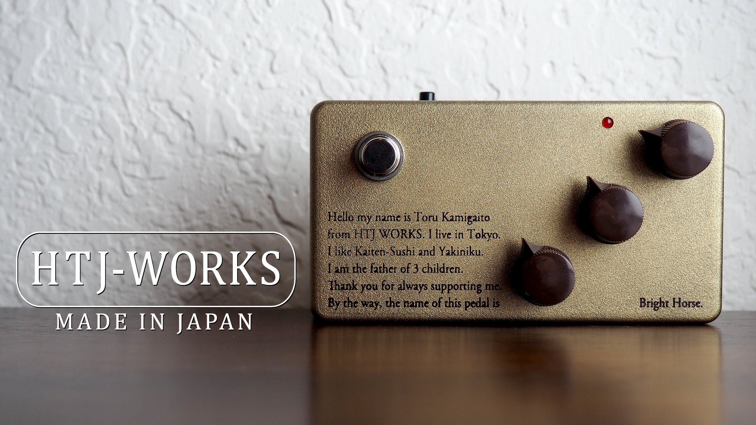 HTJ-WORKS Bright Horse Boost Overdrive - Pedal of the Day