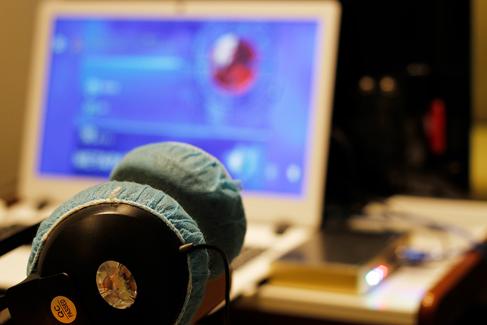 名古屋で受けられる波動療法 メタトロン・ニュースキャン 波動セラピー