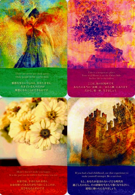 スピリチュアルリーディングカード』（専用日本語解説付き） 商品詳細