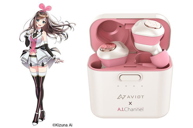 完全ワイヤレス1位はAVIOTのキズナアイ・コラボ機！ ヘッドホン週間