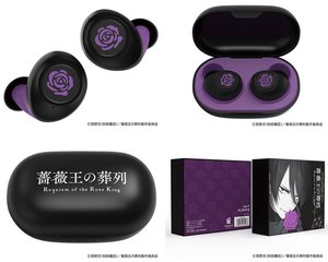 TOoKA BASE、『takt op.Destiny』『薔薇王の葬列』コラボの完全