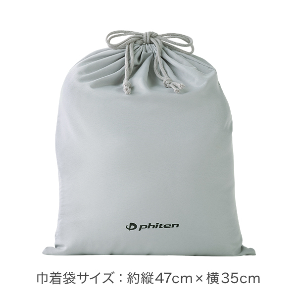 星のやすらぎタオルピロー | ファイテン公式通販サイト【ファイテン