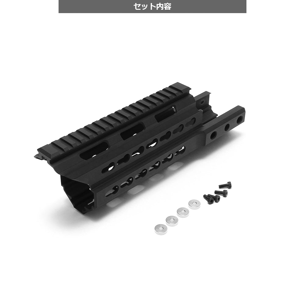 LayLax Kriss Vector Extended Keymod Handguard (Size: Medium)