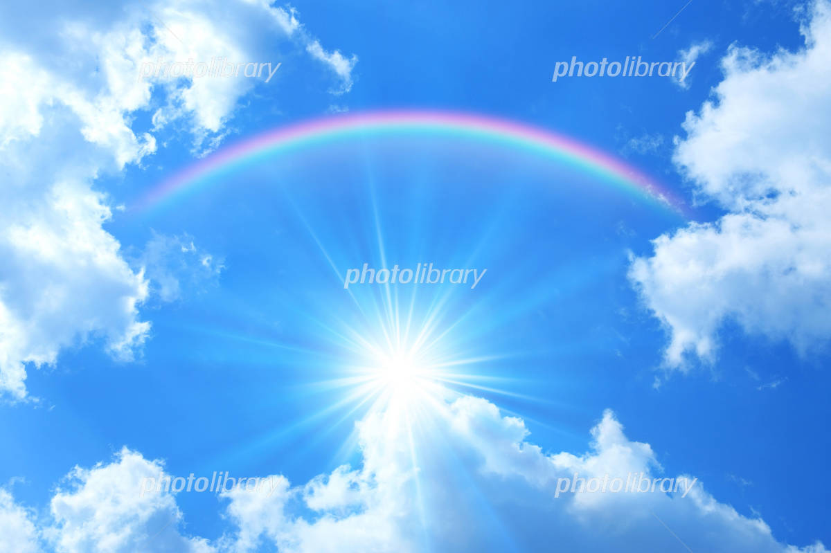 青空と太陽と虹 写真素材 [876422] - フォトライブラリー
