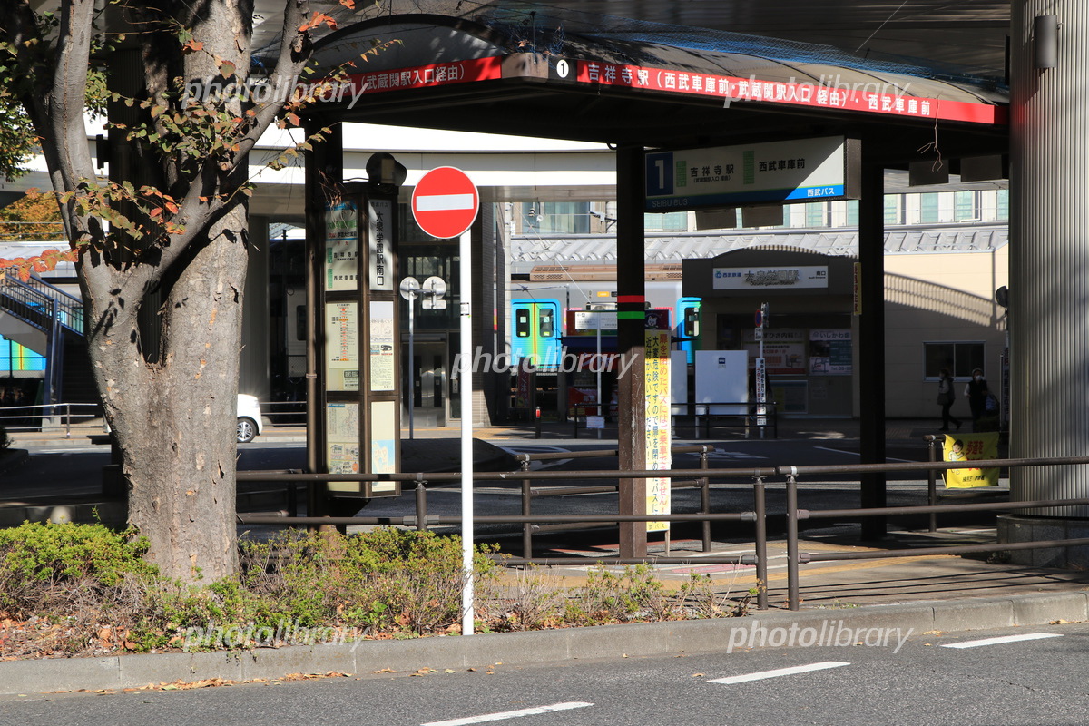 大泉学園駅南口バスのりば 写真素材 [7435792] - フォトライブラリー
