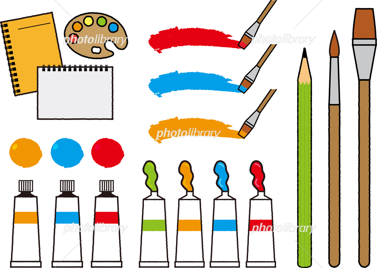 画材 セット 絵 イラスト素材 [6312412] - フォトライブラリー