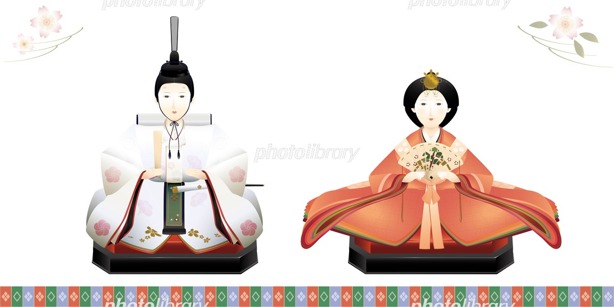 ひな祭り お内裏様とお雛様 イラスト素材 [6321147] - フォトライブラリー