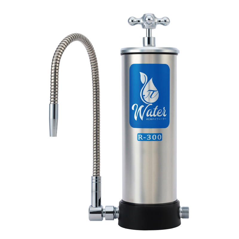 レンタル浄水器「R-300」 - 安全・安心のレンタル浄水器ならパイ