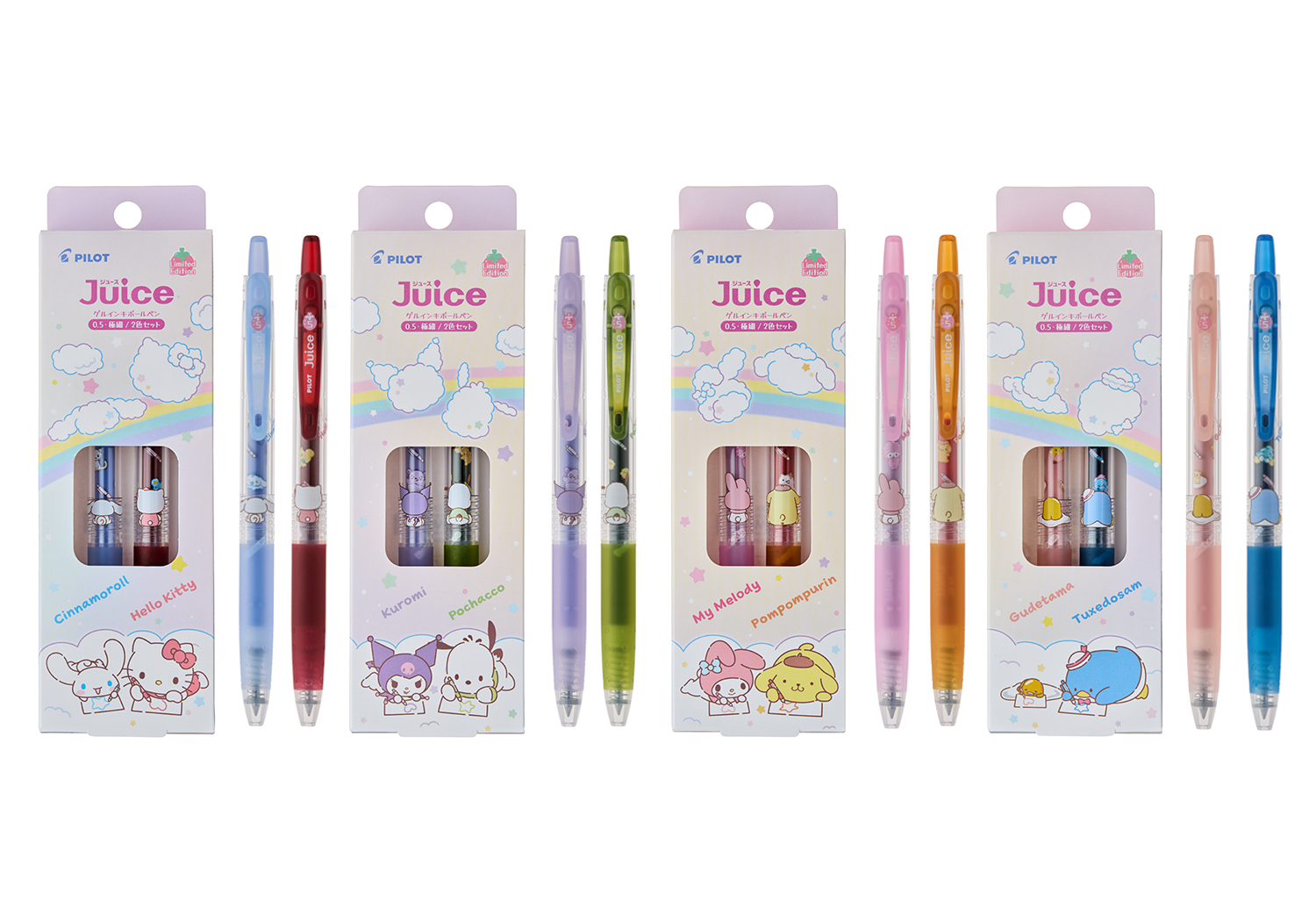 ゲルインキボールペン『ジュース サンリオキャラクターズ』限定発売