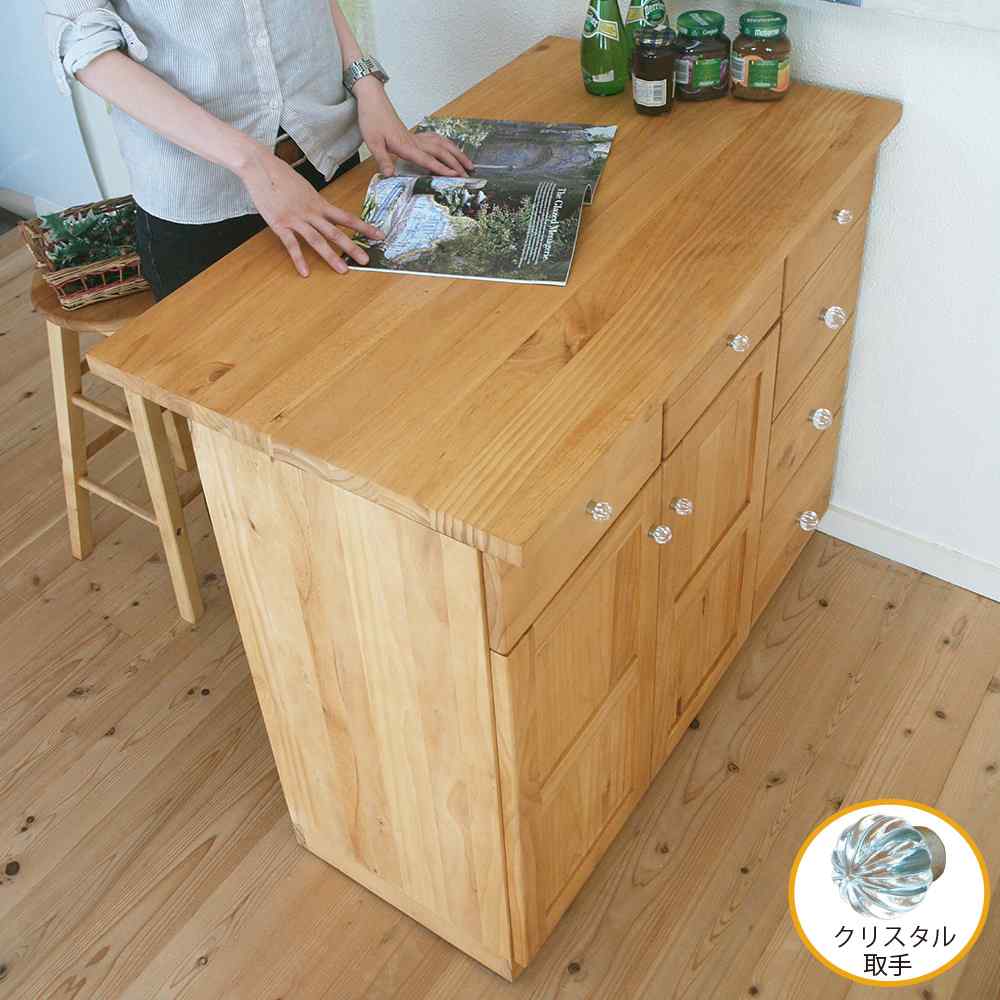 カントリーカウンターテーブル｜バーカウンター｜パインファクトリー