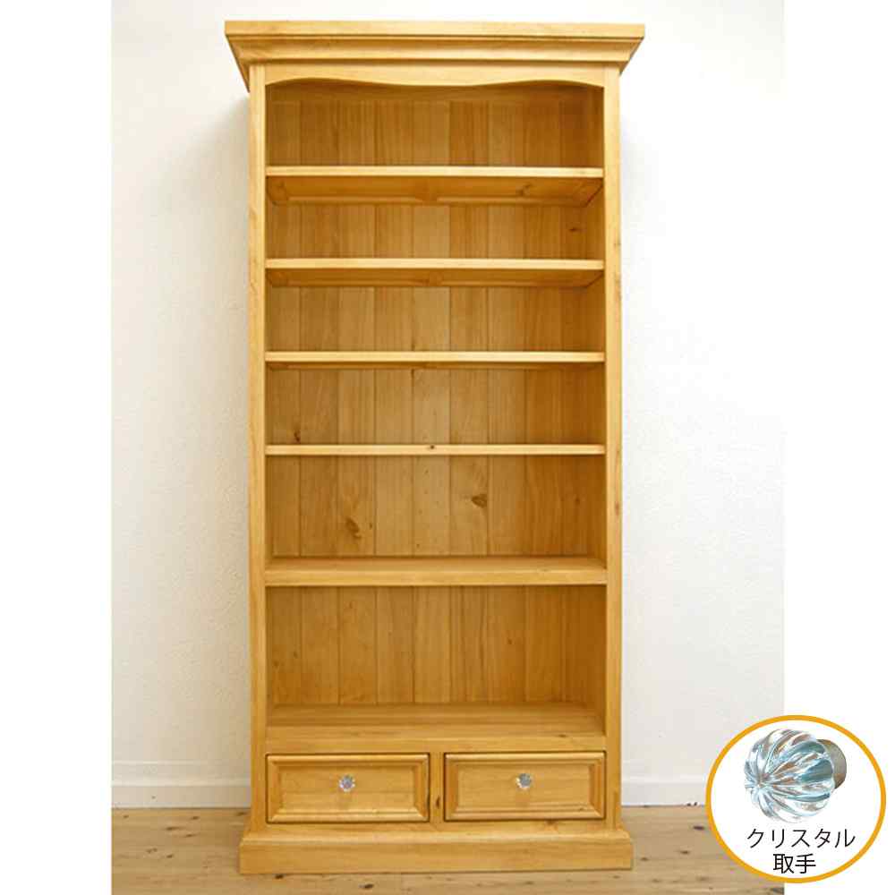 カントリー家具｜収納棚・ブックシェルフ｜クリスタル取手｜パイン