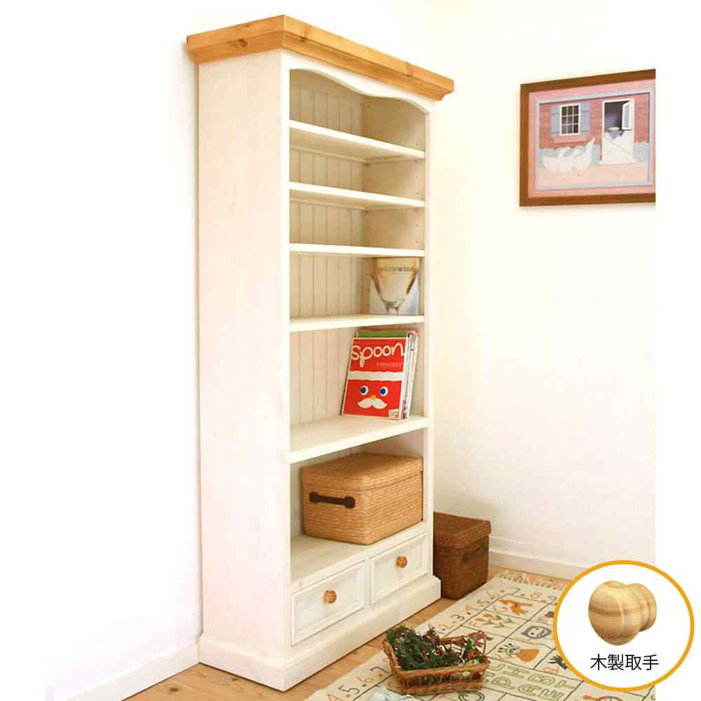 白いカントリー家具｜収納棚｜本棚｜パインファクトリー