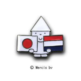 ピンバッジ製作実例：オランダ王国大使館 | オリジナルピンバッジ製作