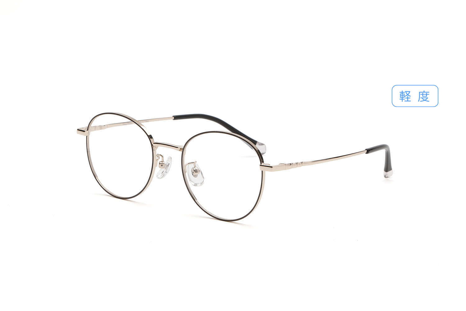 PINT GLASSES / PG-202L-BN