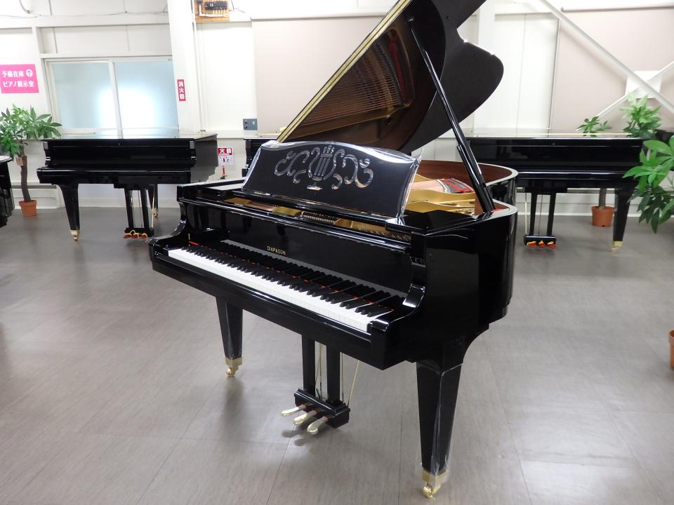 グランドピアノ一覧 | ピアノ家具センター