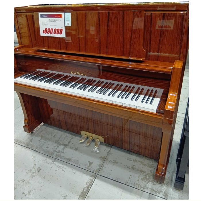 株式会社ピアノプラザ | YAMAHA MC1ABiC(4874)