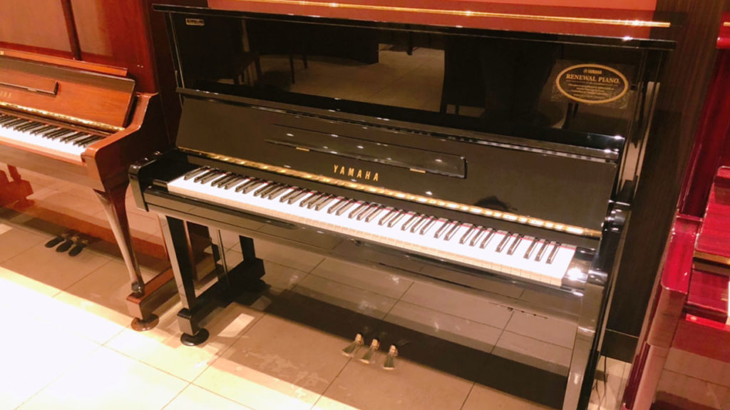 ヤマハリニューアルピアノU100SXサイレント付 | スガナミ中古ピアノ