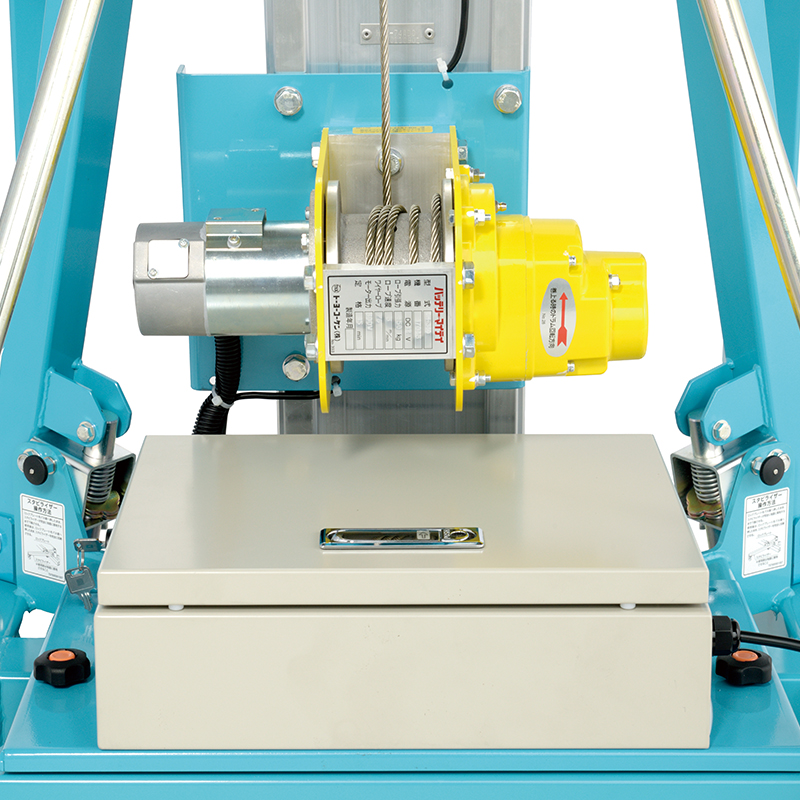 製品情報】HLA-74ADC サポートリフト DC TASUKE ： はしご、脚立の株式