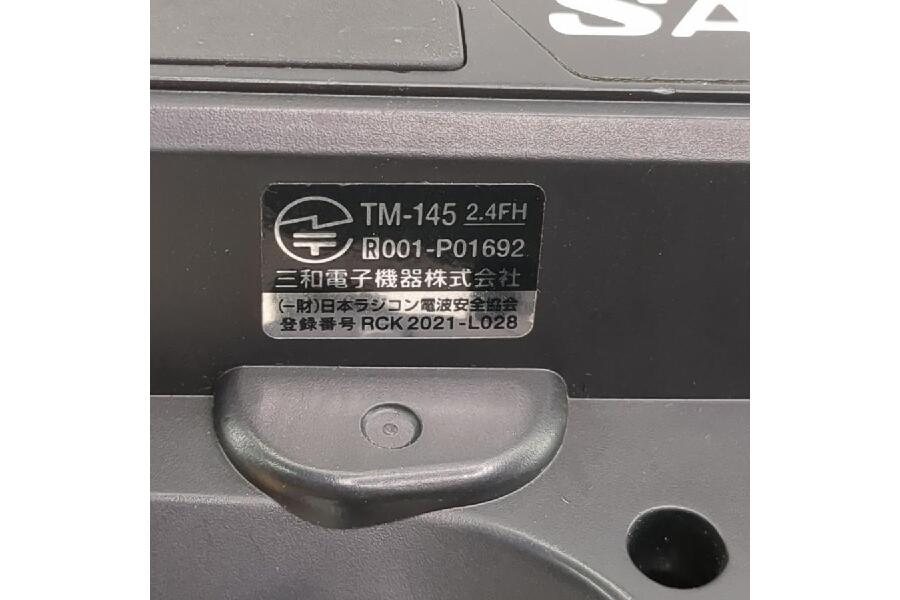 サンワ SANWA プロポ MT-5 送信機のみ ラジコン 通電のみ確認済み 入荷