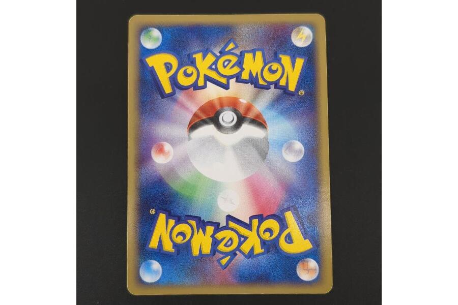 R団のファイヤーex 014/020 R ポケカ ロケット団ハーフデッキW