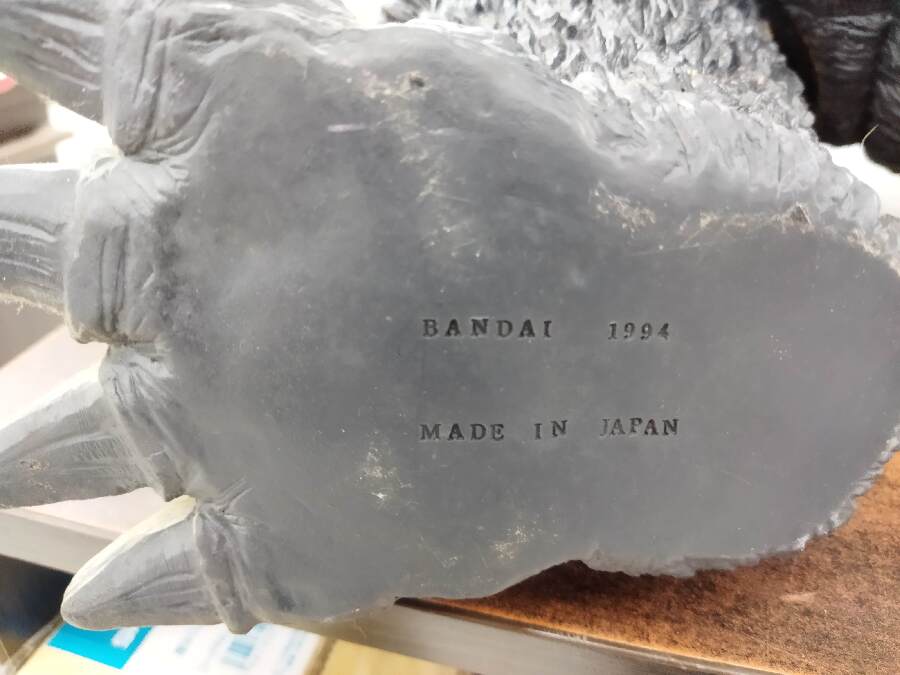 超巨大！ゴジラソフビ 愛蔵版入荷しました！｜2022年09月19日｜静岡県