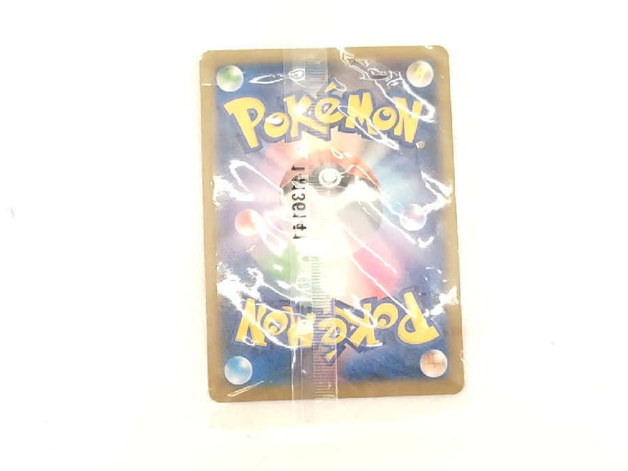 プロモカード「日本代表のピカチュウ」入荷しました！｜2023年03月06日