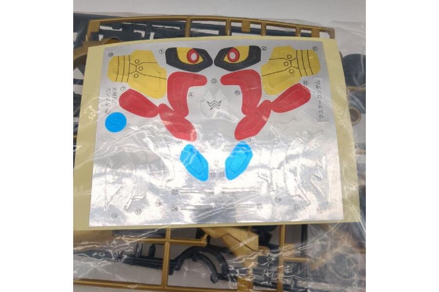 未組立 バンダイ 元祖SDガンダムワールド 0072 暗黒卿マスターガンダム