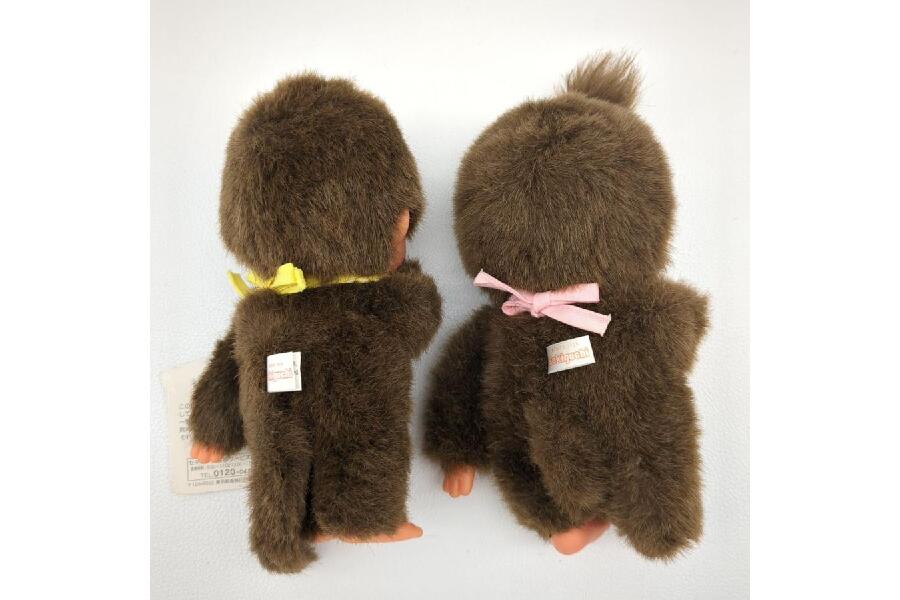 セキグチ モンチッチ ぬいぐるみ 男の子 女の子セット sekiguchi入荷