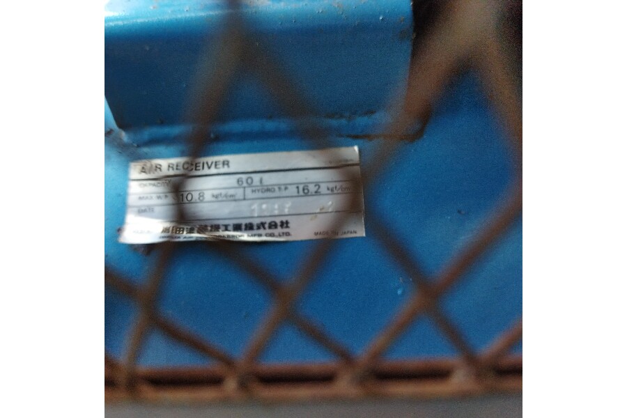 アネスト岩田 SU-07PB 一馬力レシプロコンプレッサー 買い取りました