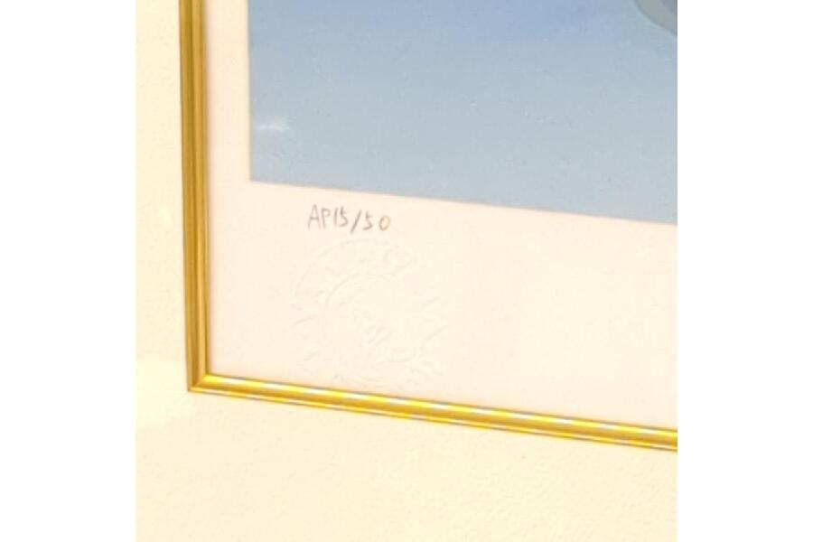 真作保証 ヒロ ヤマガタ シルクスクリーン アースリーパラダイス