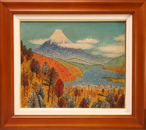 日本の底力！ 山下清 「トンネルの見える風景」トンネルの先にあるもの