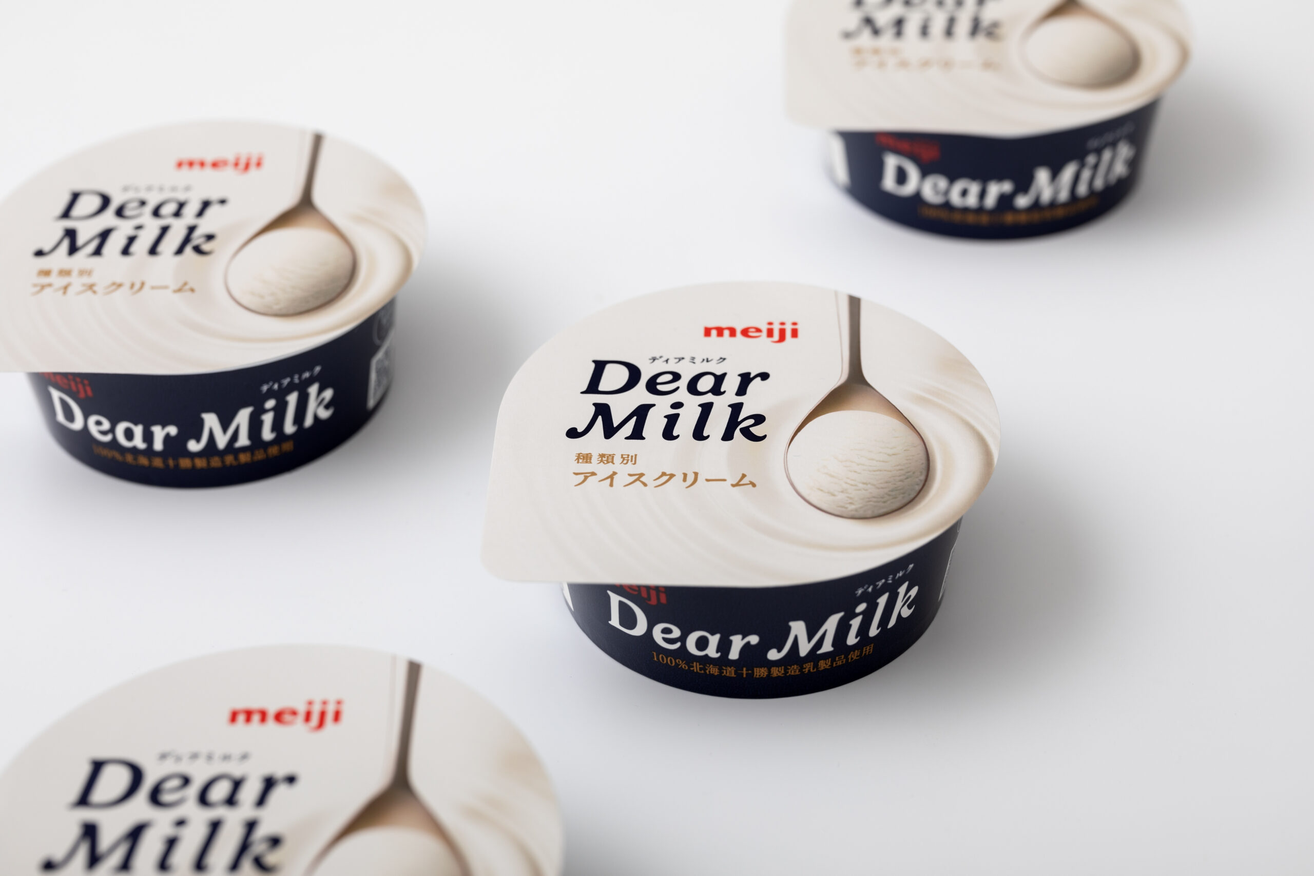 Dear Milk」 – P.K.G.Tokyo, Inc.