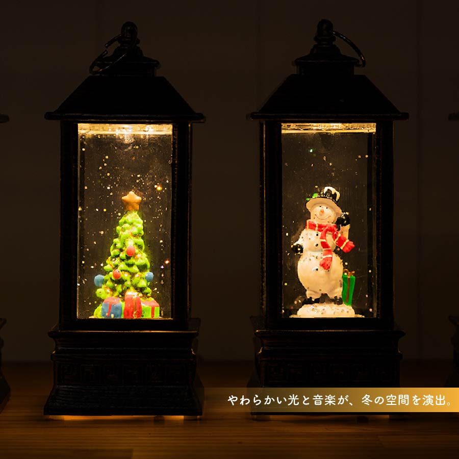 販売終了】クリスマスオブジェ クリスタル EF-HO12 | アンファンス株式