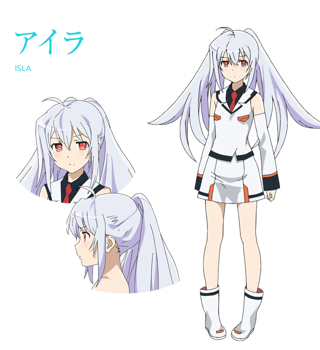 CHARACTER | TVアニメ「プラスティック・メモリーズ」オフィシャルサイト