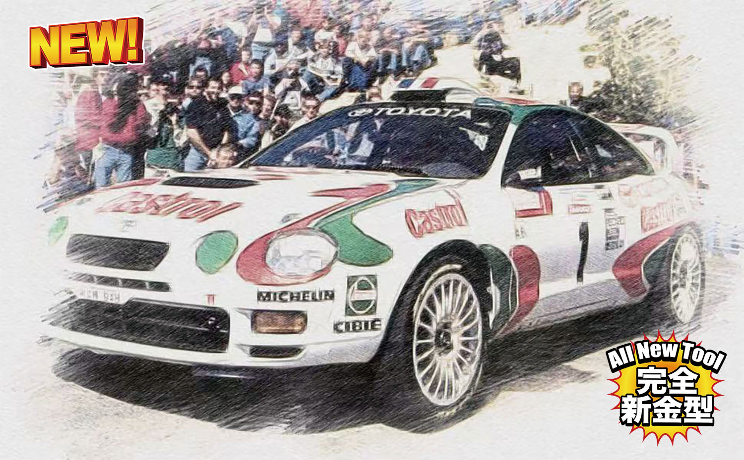 イベント :: 第63回 全日本模型ホビーショー に参加します（2025.9.24