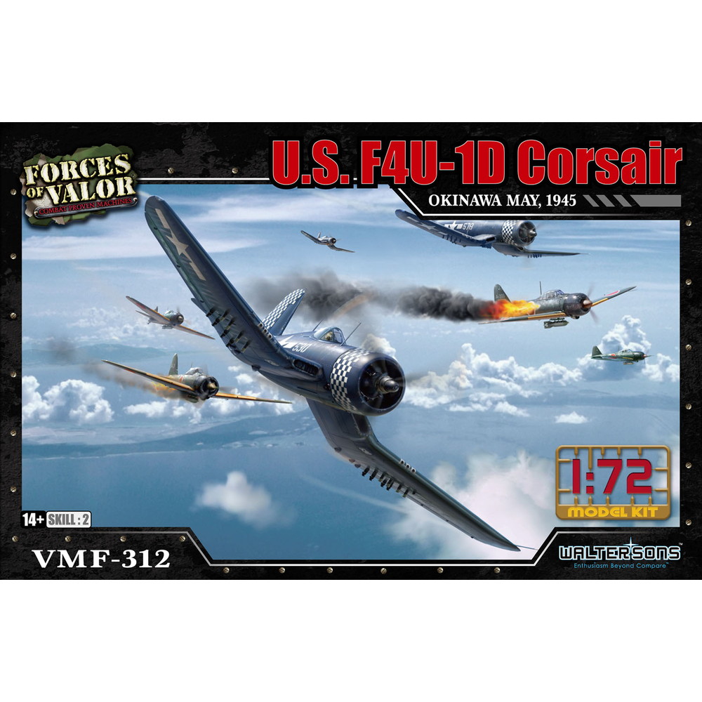 完成品 :: 飛行機 :: フォッケウルフ Fw190A-4 ブラック ダブル