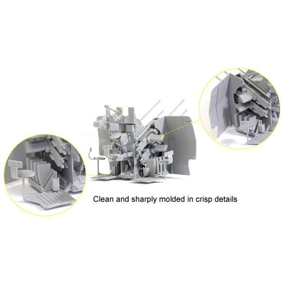 プラモデル :: 軍用車両 & 武器 :: ドイツ軍 Sd.Kfz.7/1 2cm 四連装対