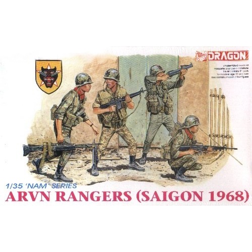 プラモデル :: その他 :: 南ベトナム軍レンジャー部隊 サイゴン1968