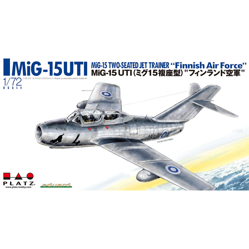 プラモデル :: 飛行機 :: MiG-15 UTI (ミグ15複座型) フィンランド空軍