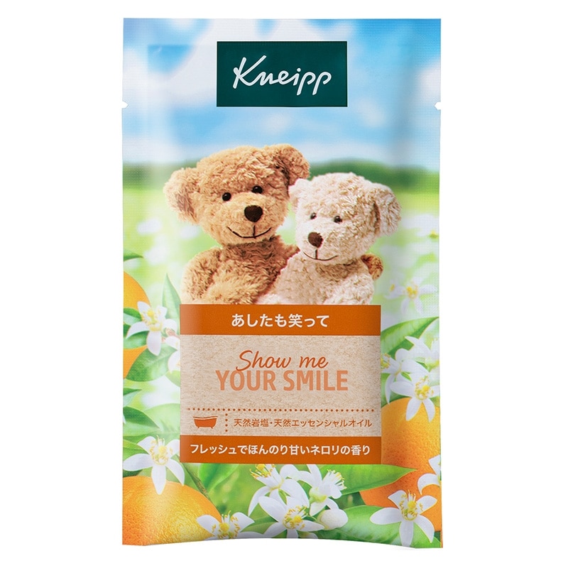 クナイプ バスソルト トライアルセット 50gx7