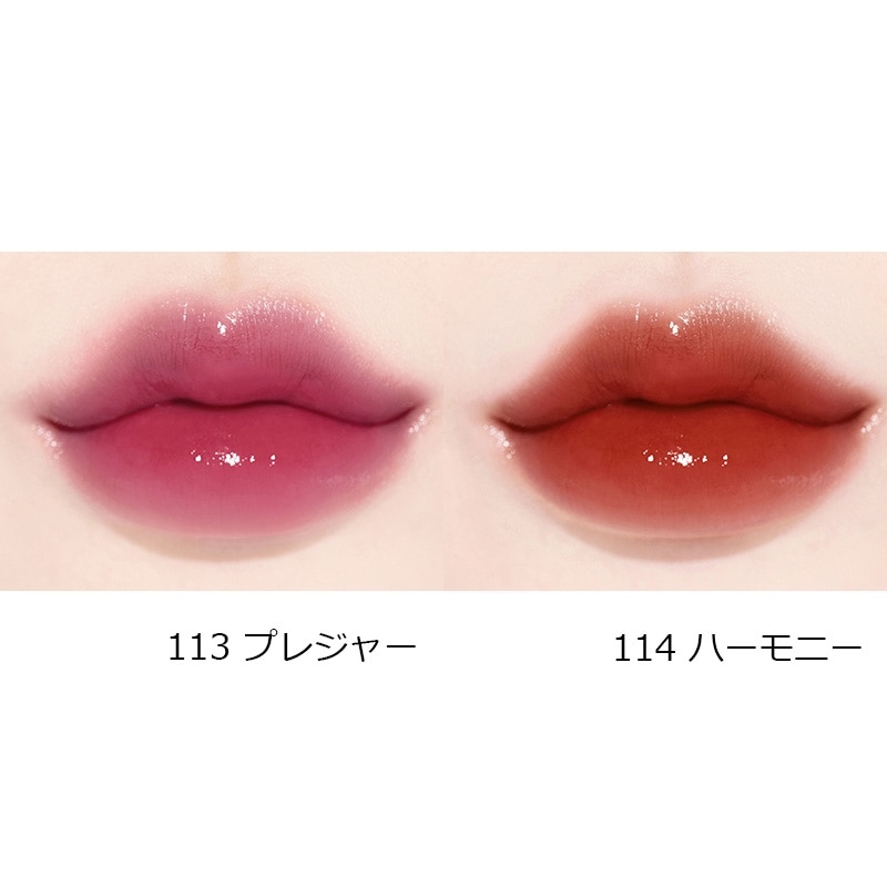 Laka ラカ フルーティーグラムティント 111・112・113・114・115