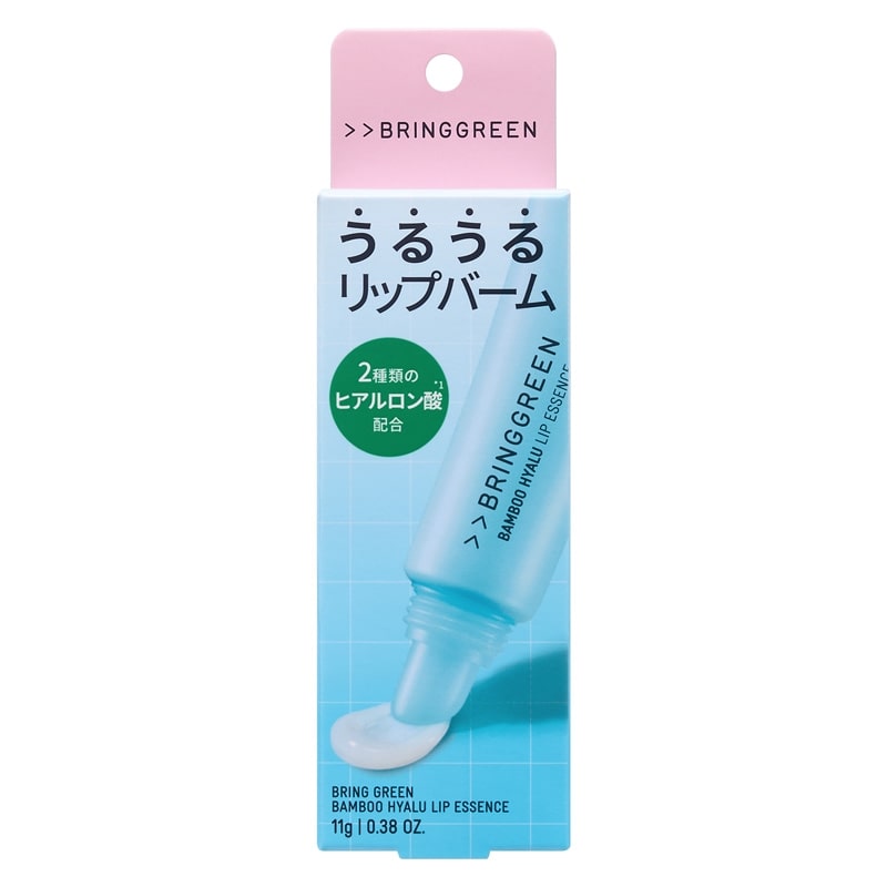 BRING GREEN ブリングリーン バンブーヒアルリップエッセンス(リップ