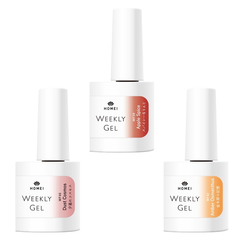HOMEI ホーメイ ウィークリージェル WF39・WF40・WF42