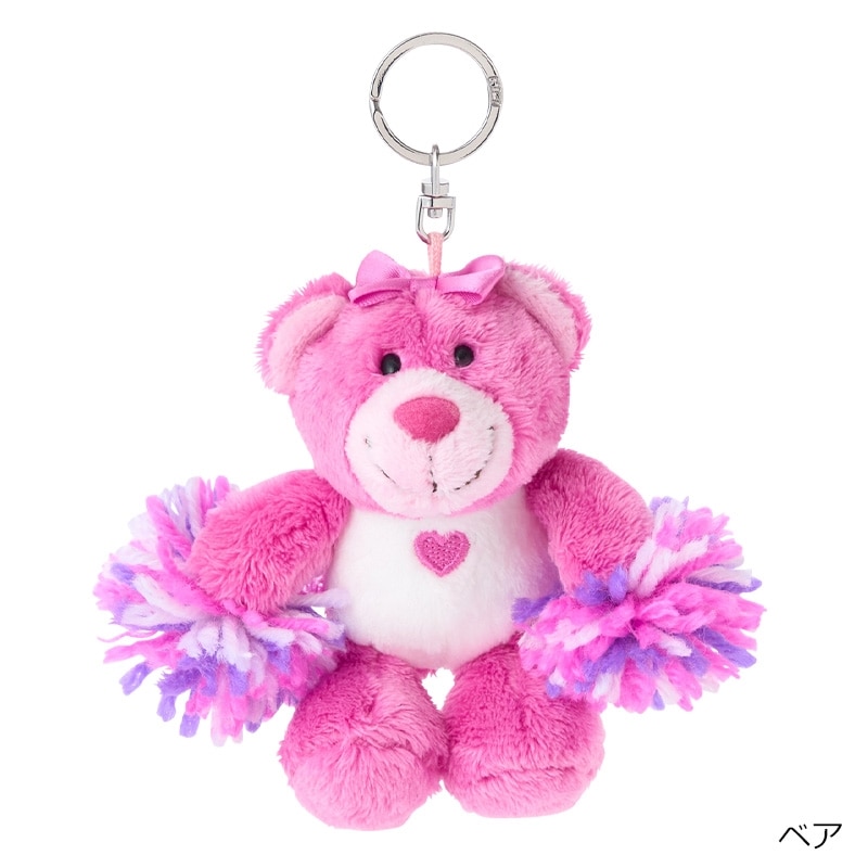 ニキ NICI ぬいぐるみキーリング チアリーダー(ゴリラ): 通常| プラザ