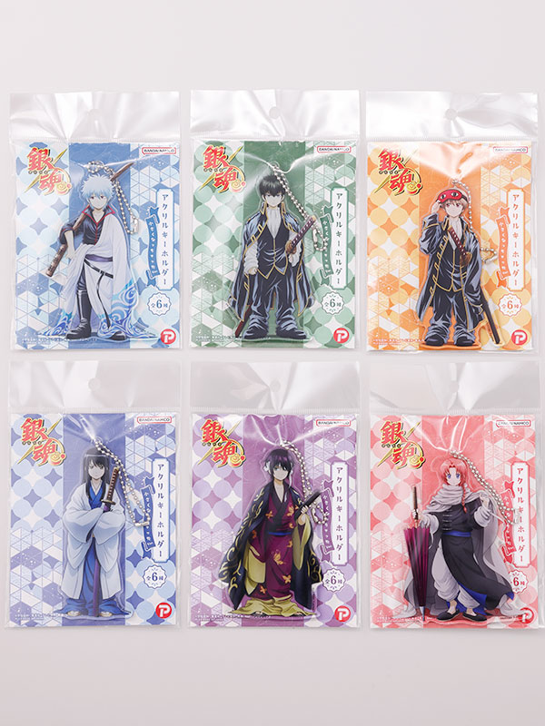 株式会社プレックス | プレックスのおもちゃ