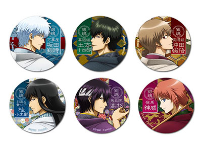 株式会社プレックス | プレックスのおもちゃ