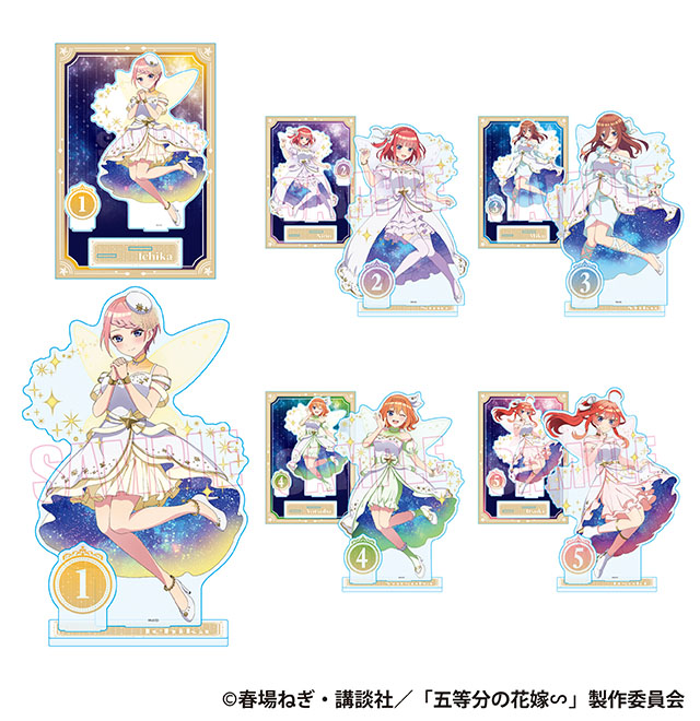 TVスペシャルアニメ『五等分の花嫁∽』新規描き下ろし&描き起こし