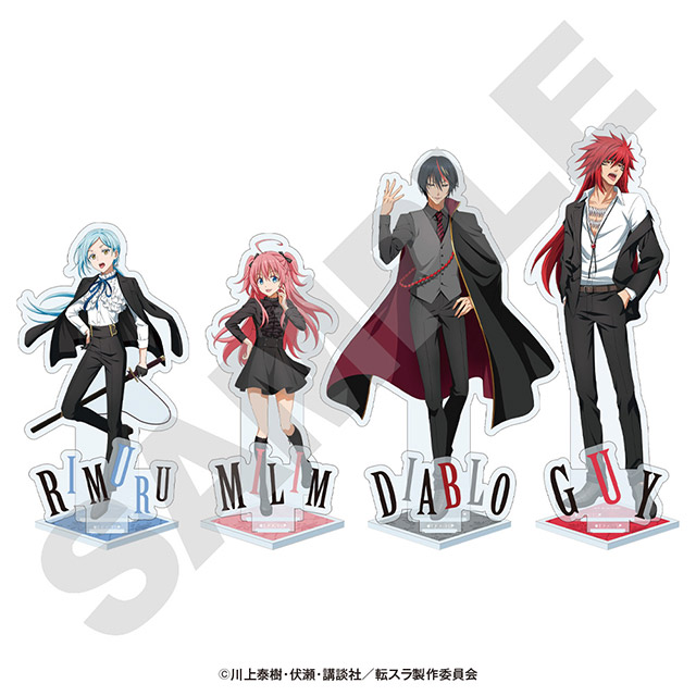 TVアニメ「転生したらスライムだった件」×ドン・キホーテ コラボグッズ