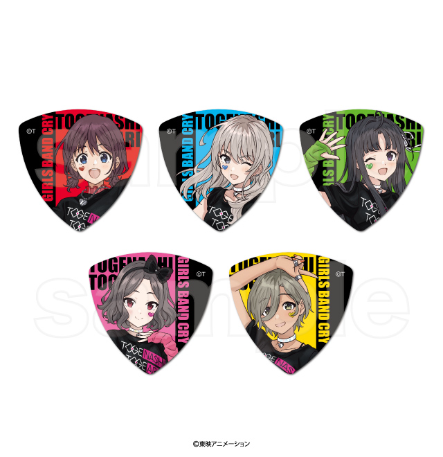 アニメ『ガールズバンドクライ』ドン・キホーテ限定商品が発売！！｜驚